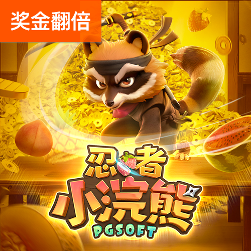 华体会hth最新登录地址