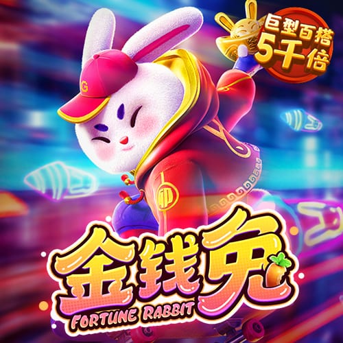 196体育是真是假