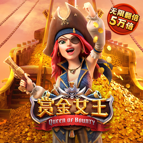 非凡体育app官网