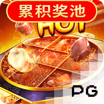 中欧体育app下载安装