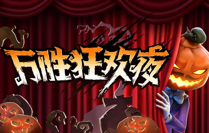 050五彩堂平台下载方法