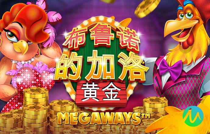 天博体育克罗地亚官网app