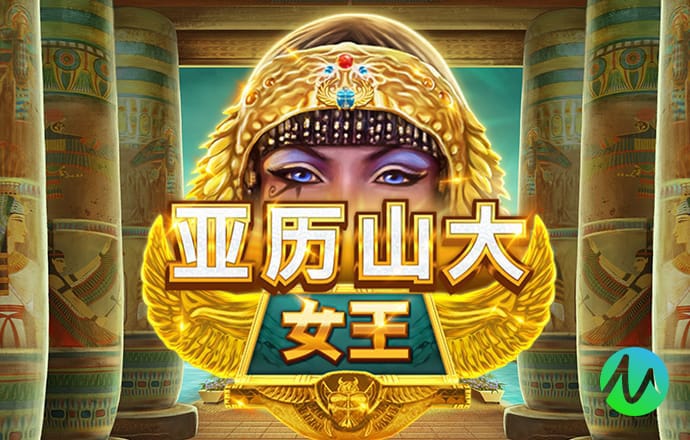 江南·体育中国官方网站