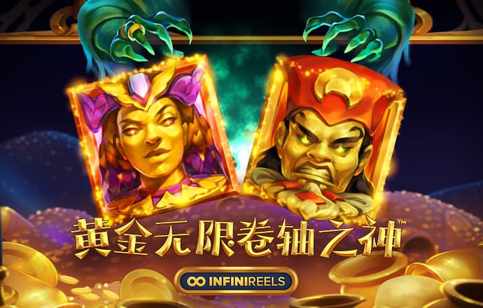 开元综合app下载官网