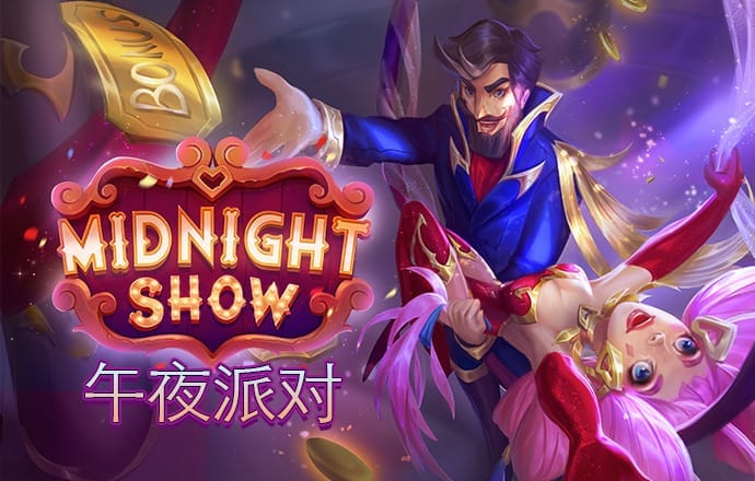 乐竞体育官网入口手机版下载